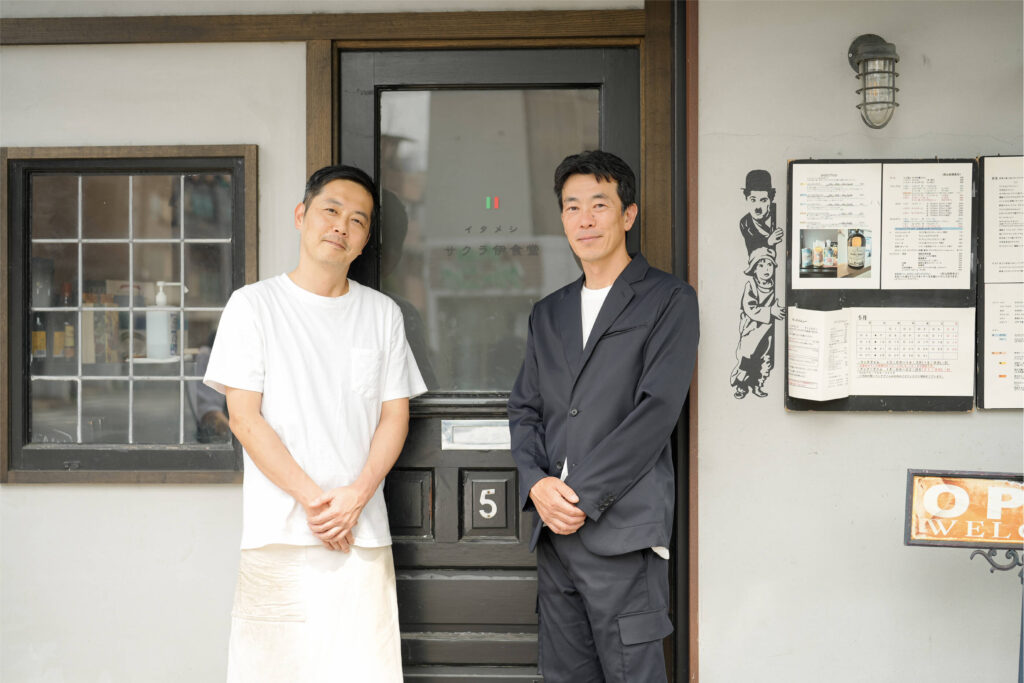 イタメシ サクラ伊食堂